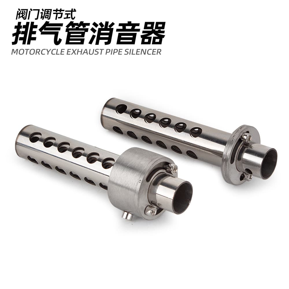 Motorcycle modified exhaust pipe rotary muffler 48mm51mm universal stainless steel muffler non-destructive installation