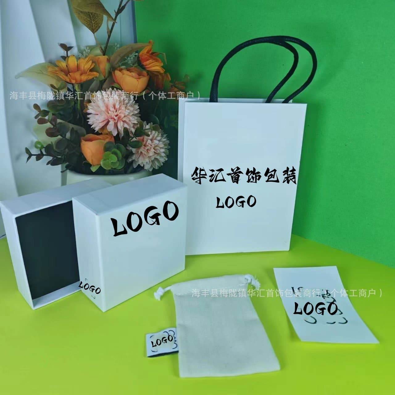 Luo Jia Jewelry Packaging Box Luo Yi Jia Necklace Earring Bracelet Universal Gift Box White Jewelry Box Storage Box