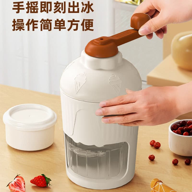 Hand-Cranked Shaved Ice Machine, Small Household Manual Ice Crusher, Portable Ice Shaver for Shaved Ice, Snow Ice, and Slushies, Suitable for Street Stalls