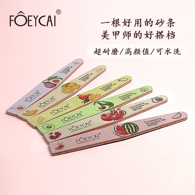 Fruit Pattern Nail File Double-Sided Buffer Sanding Stick for Nail Salon