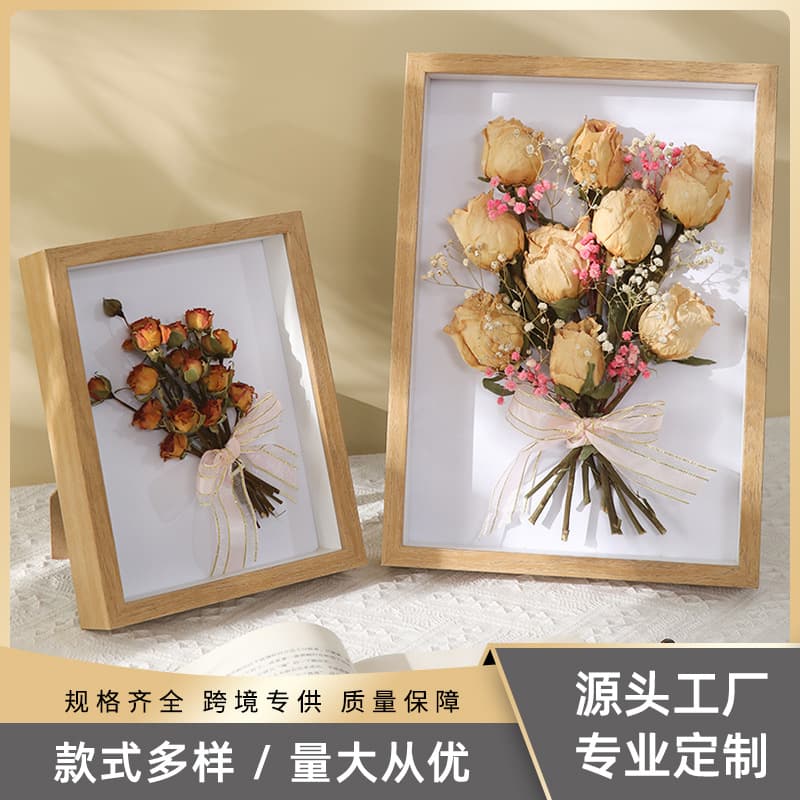 Customized Simple Dried Flower Picture Frame 3d Hollow Display Stand Butterfly Insect Shell Building Block Specimen Framing