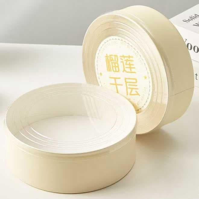 Trendy Round Chiffon Layer Cake Box Bowl Baking Packaging Box Basque Round Paper Can Gift Packaging Box