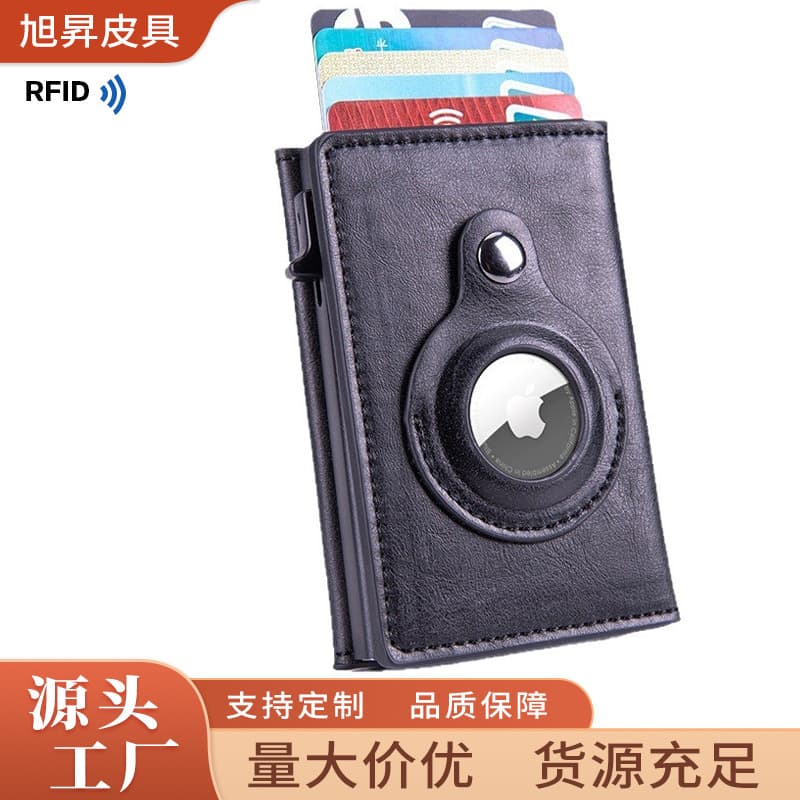PU Leather Airtag Card Holder RFID Anti-Theft Anti-Skimming Wallet Tracker Credit Card Case