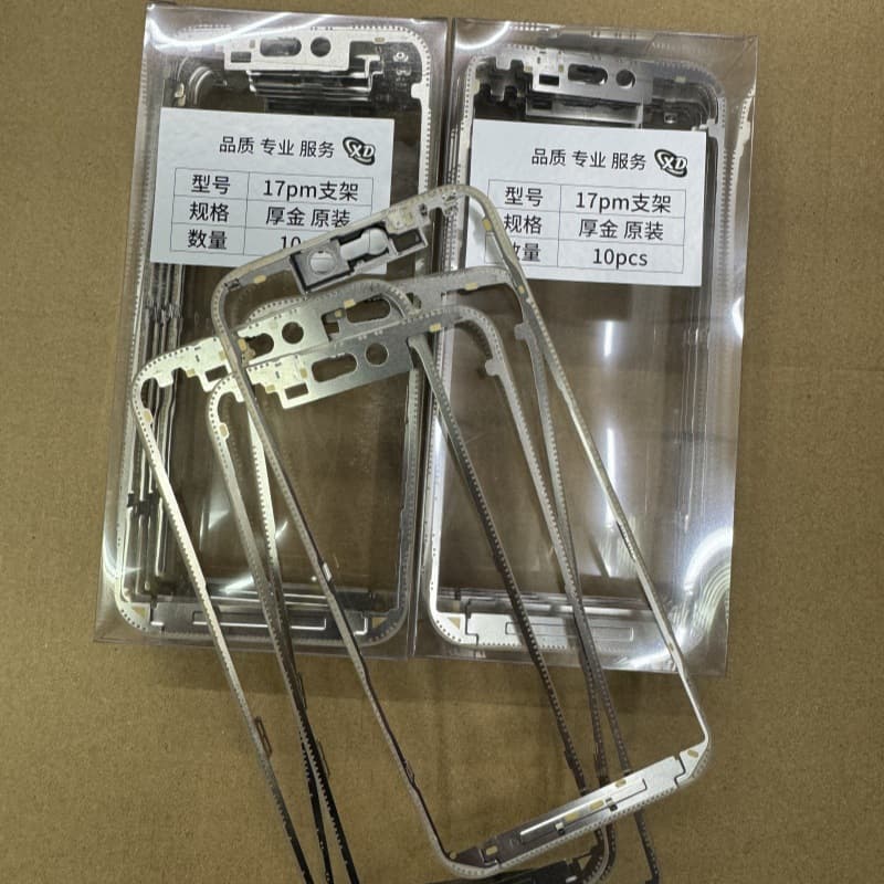 Cover bracket compatible with iPhone 17 Max glass bracket, in stock for XS, 11 Pro Max, 15 Pro screen