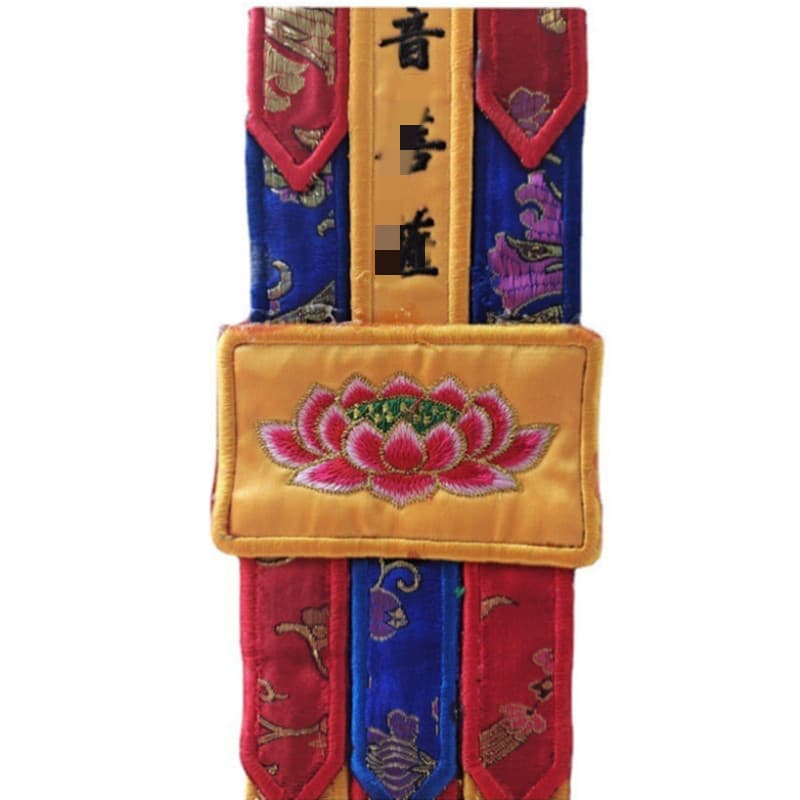 Banners support character modification, vertical banners, five-color banners, hanging banners, five-directional banners, Guanyin banners, Manjushri banners, Ksitigarbha banners, embroidery supplies.