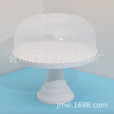 European-Style Cake Stand Tall Cake Tray Fruit Plate Western Dessert Plate Dessert Display Stand with Lid Sample Tray