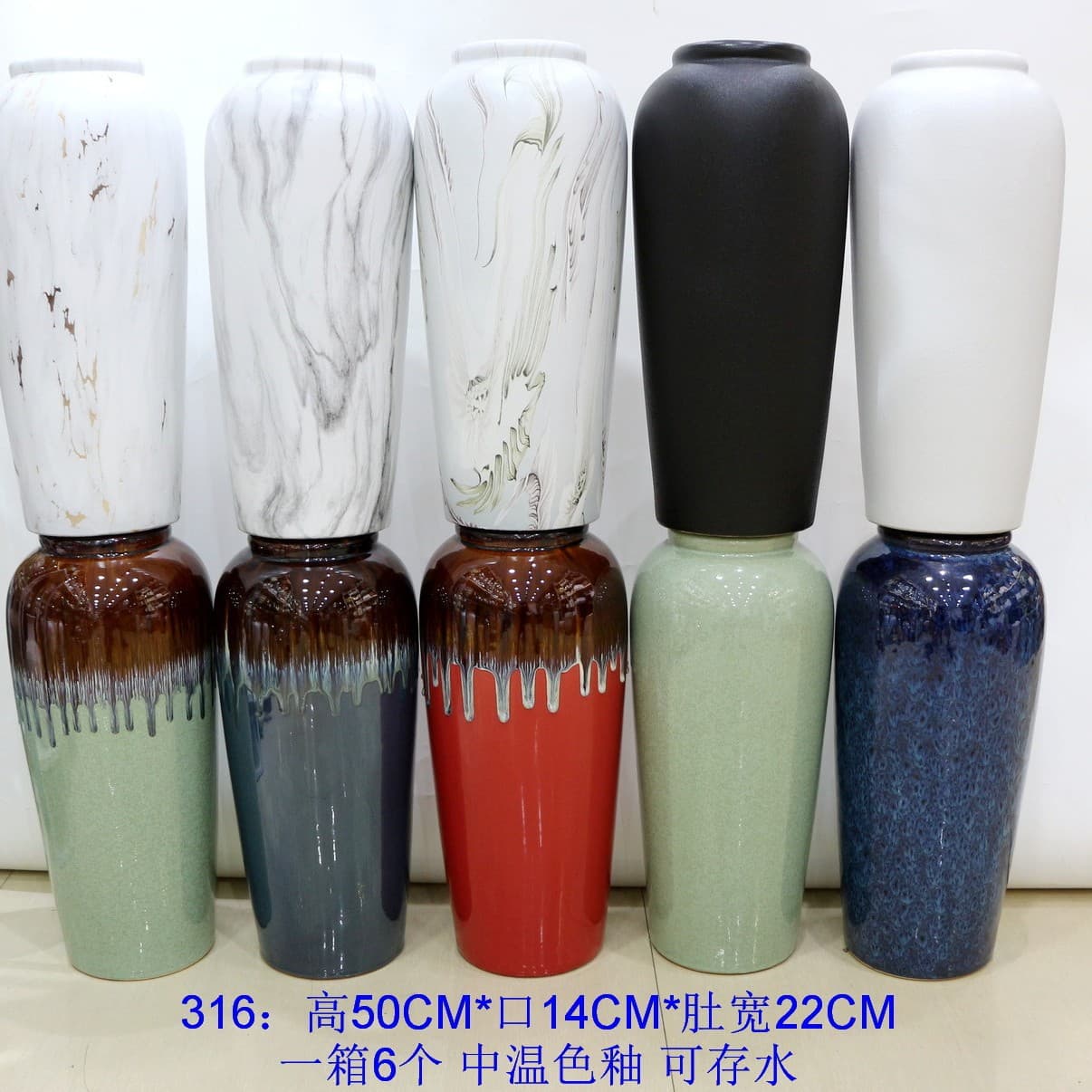 Ceramic vase manufacturer direct sales wholesale flowers and green plants artificial flowers home hotel B&B floor-standing large vase