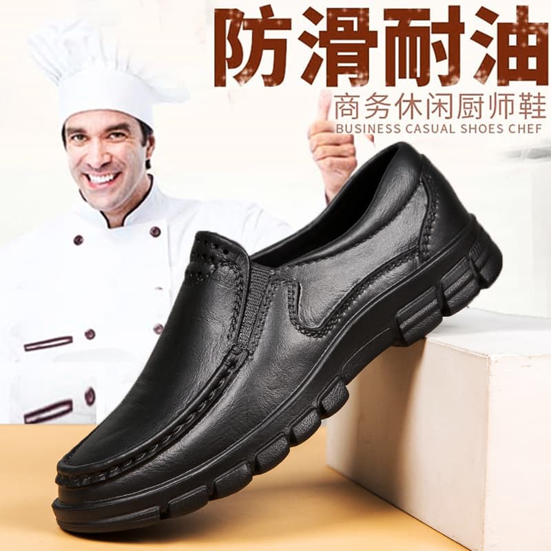 Men's Spring Kitchen Work Safety Shoes, Slip-On, Waterproof, Slip-Resistant, Oil-Proof, Black Chef Shoes for Men