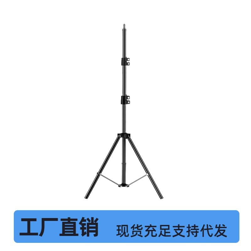 Multi-Camera Phone Live Stream Tripod for Dual or Multiple Setups, Outdoor Floor Stand for Tablets