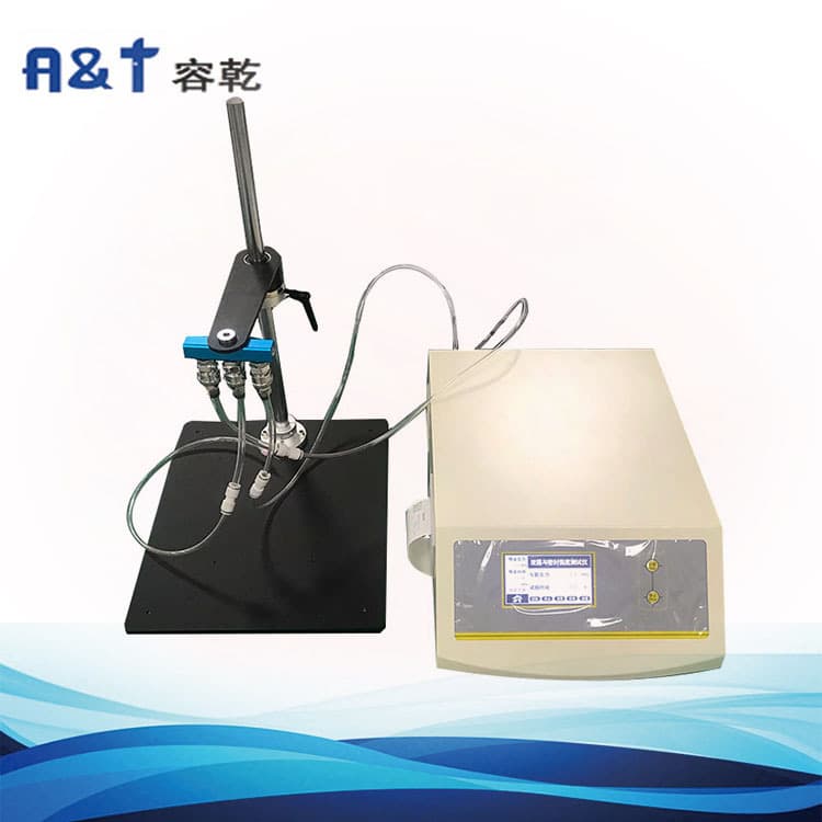Qingdao Rongqian Intelligent Anti-theft Bottle Cap Leakage and Seal Tester - Brand Manufacturer