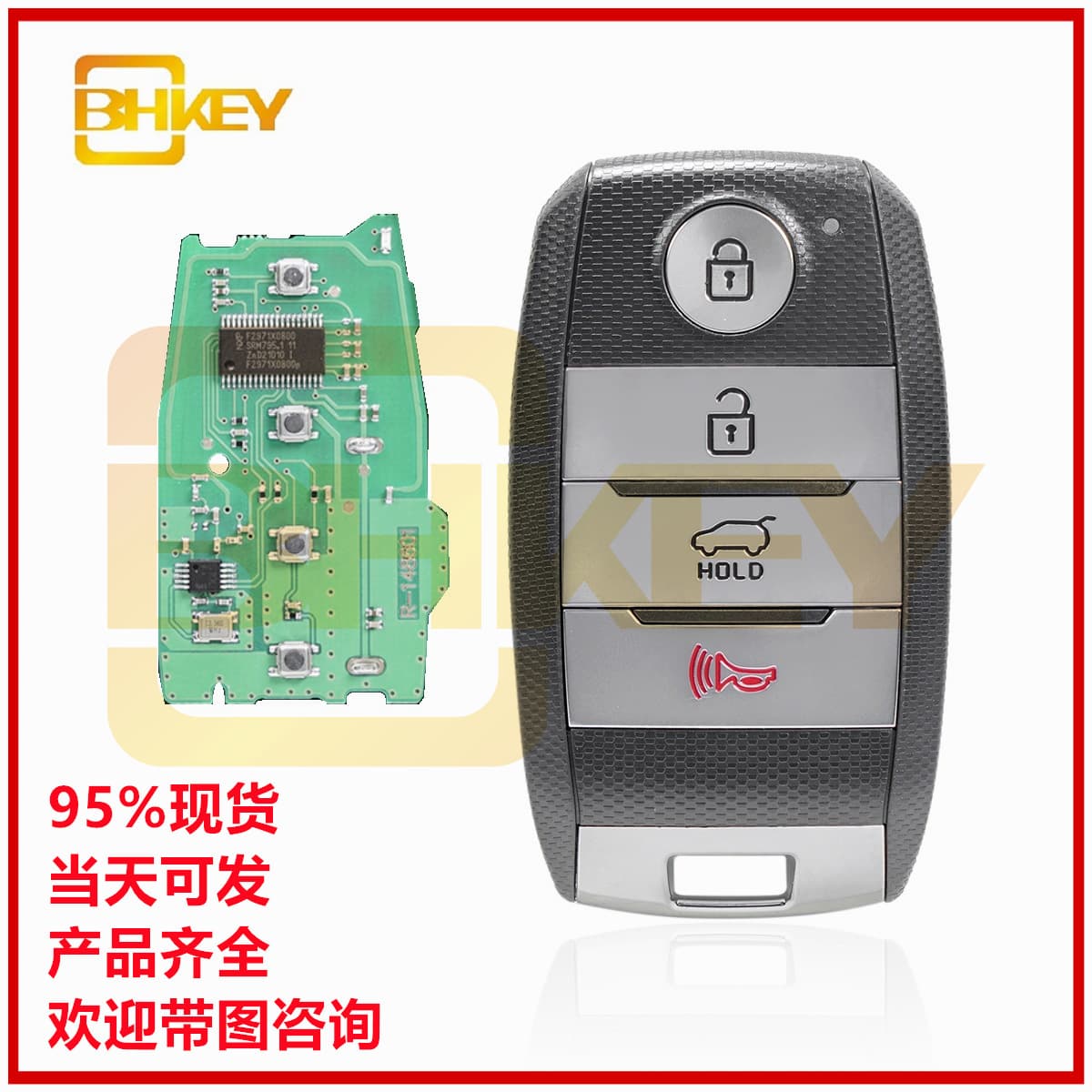 For Kia 3+1 Button Car Key 433.92MHz Frequency TQ8-FOB-4F08 PN: G5000 No Key Blade