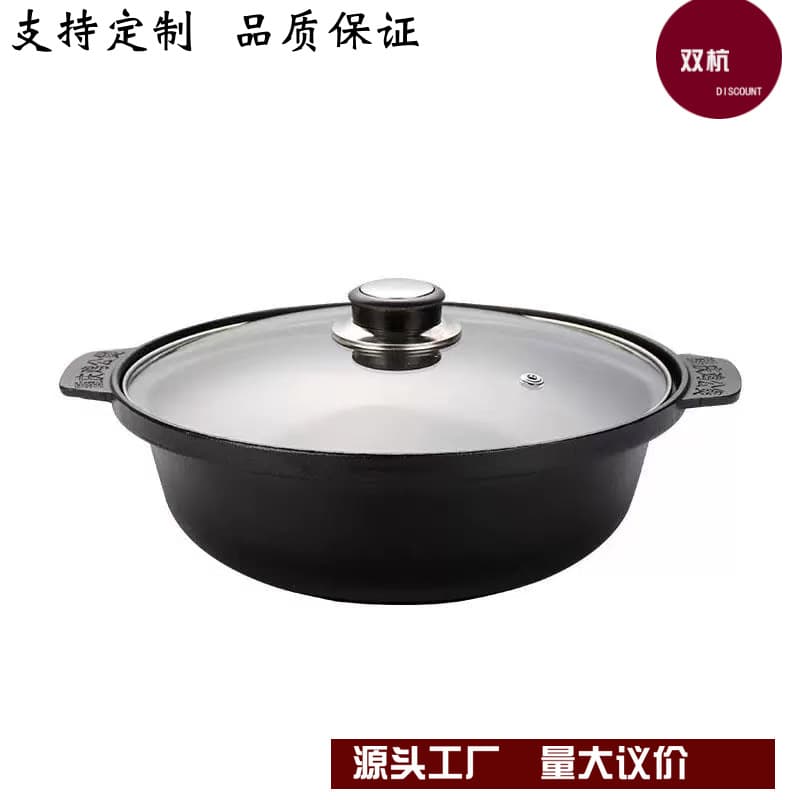 Chongqing-style braised chicken rice in a clay pot, suitable for induction cookers and open flames, served in a cast iron pot.