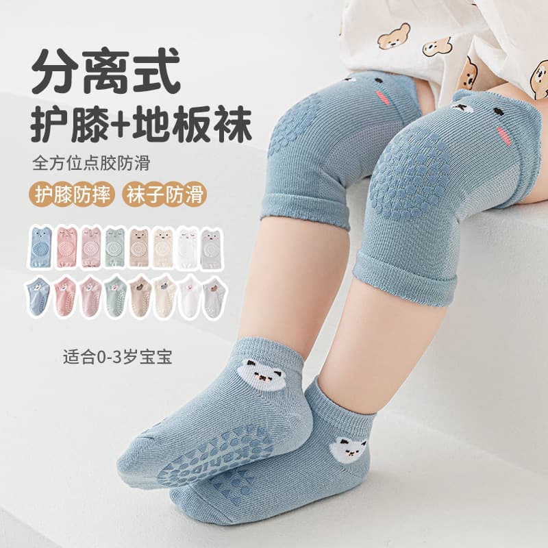 Baby Knee Pads 2025 Summer Thin Crawling Pads for Toddlers, Anti-Fall Anti-Slip Walking Assist Floor Socks for Spring and Autumn