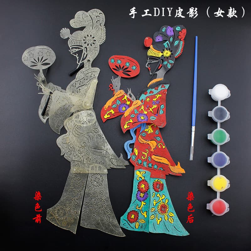 Shadow Puppet DIY Craft Kit: Traditional Journey to the West Sun Wukong Full Performance Props, Children's Toy, Cross-border