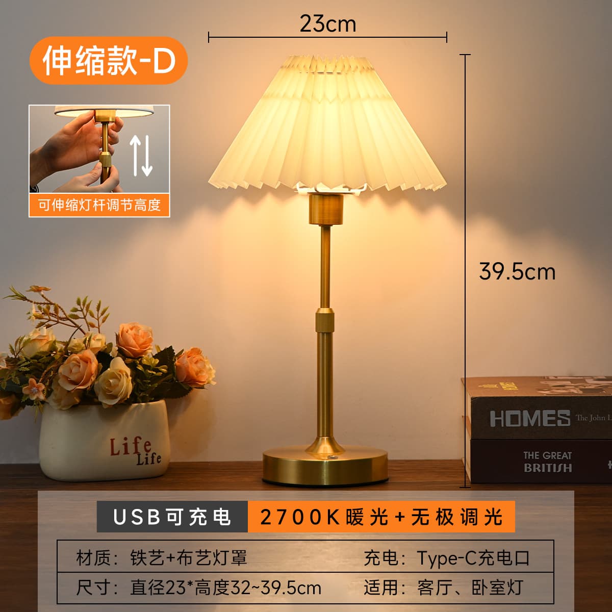 Cross-border Rechargeable Table Lamp Bedside Premium Fabric Light Luxury Ambience Small Lamp for Bedroom Creative Decorative Desk Lamp for Study