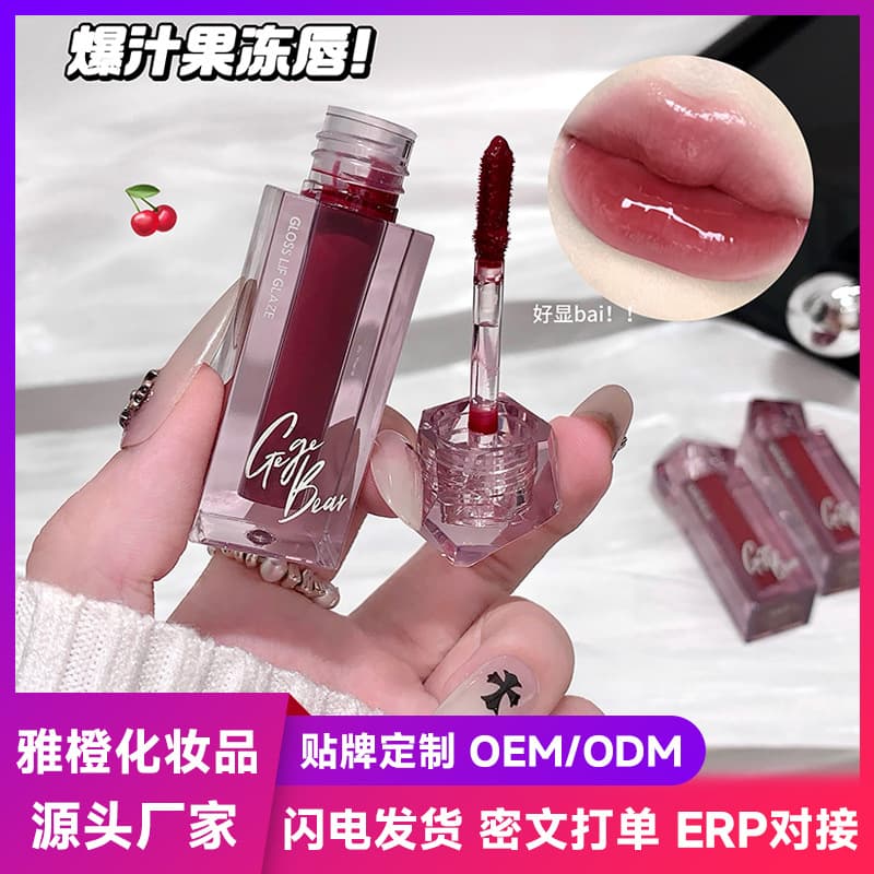 Gege Bear Gege Bear crystal diamond water gloss lip glaze improves complexion and is not easy to fade hydrating glass