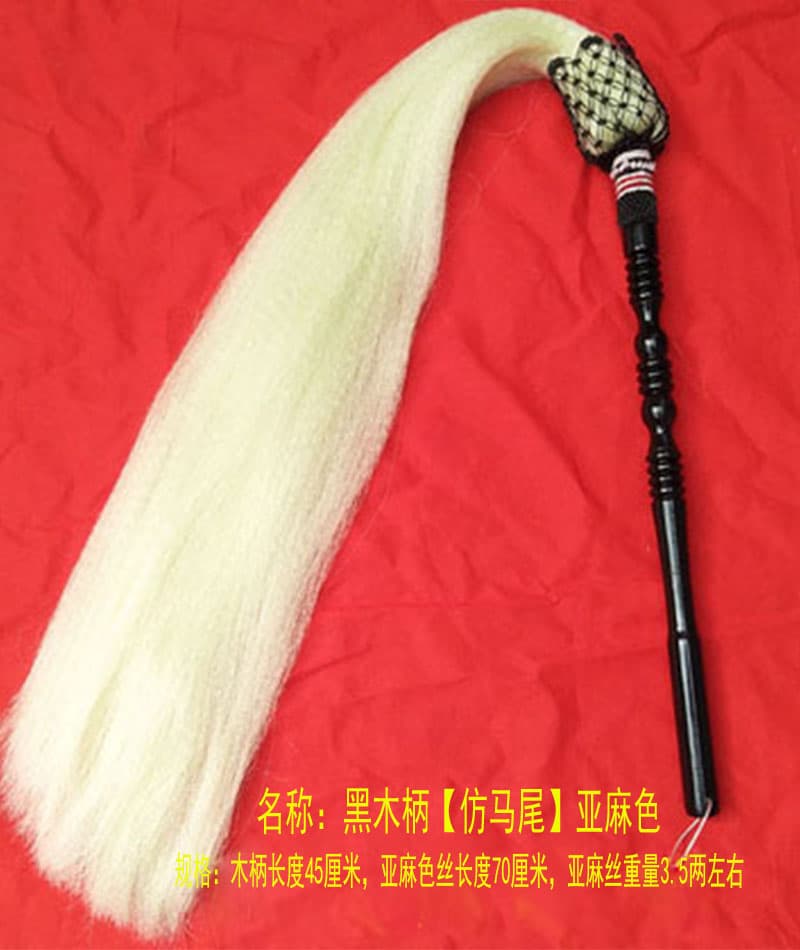 Wholesale Tai Chi rope dusters, genuine horsetail whisks, wooden-handled Buddhist dusters, eunuch's whisks for drama and opera use