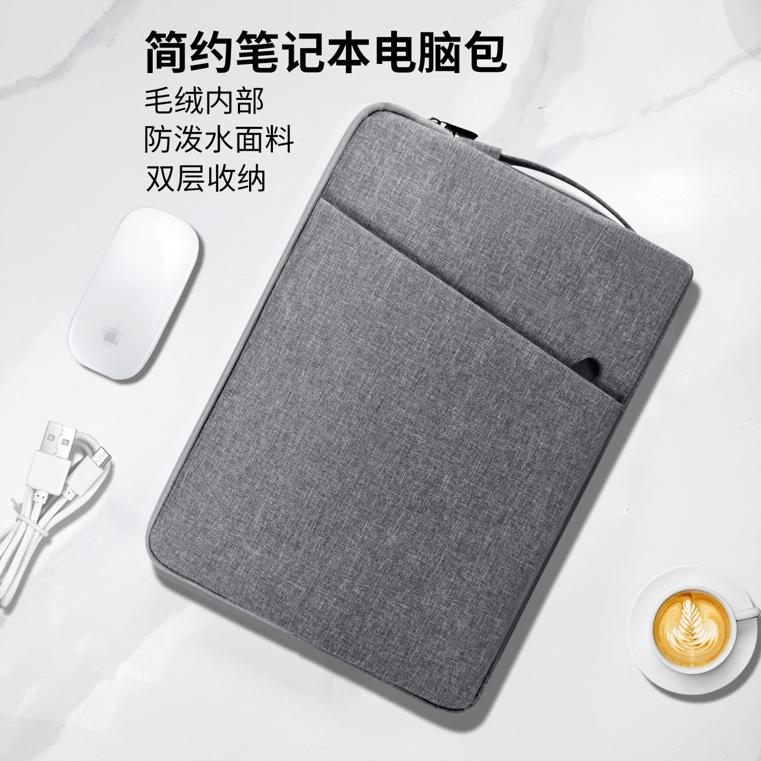 Laptop Sleeve Case for Lenovo Apple Pro13 Huawei MacBook14 Computer 15 Protective Cover 15.6 inch