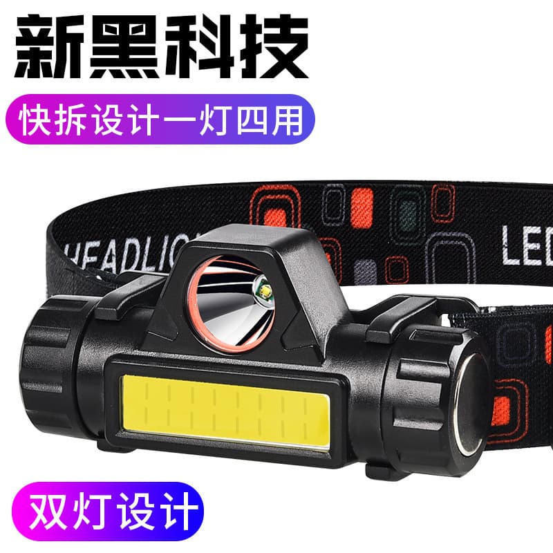 Dual Light Source Headlamp LED Outdoor Night Fishing Running Light Car USB Rechargeable Portable Magnetic Work Light Rechargeable
