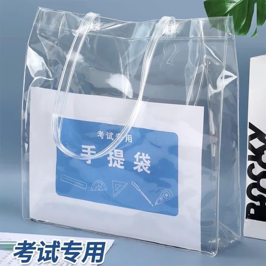 Exam-specific PVC Tote Bag for Middle and High School Material Storage Travel Organizer Wholesale