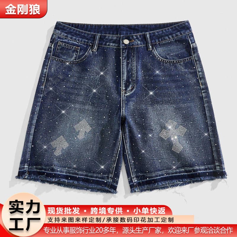 Summer Hot Item: Men's Nightclub-Style Denim Shorts with Sparkling Cross-Shaped Rhinestones, Loose Casual Pants