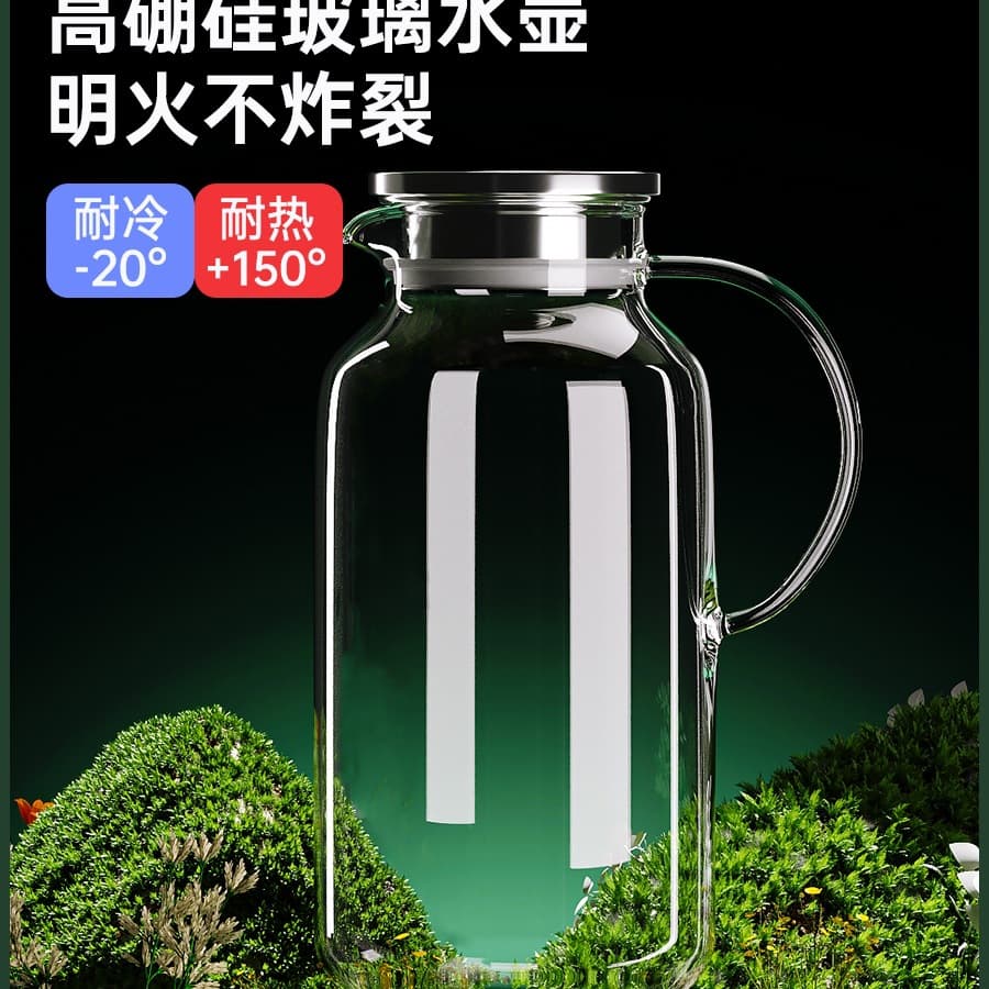 Glass Water Pitcher Large Capacity Tea Infuser Pot, Household Heat-Resistant White Water Dispenser with Lid, Summer Use
