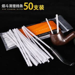 Pipe Cleaner Cotton Swab Pipe Maintenance Tool Practical Bagged Pipe Cleaner Pipe Companion Cleaning Stick