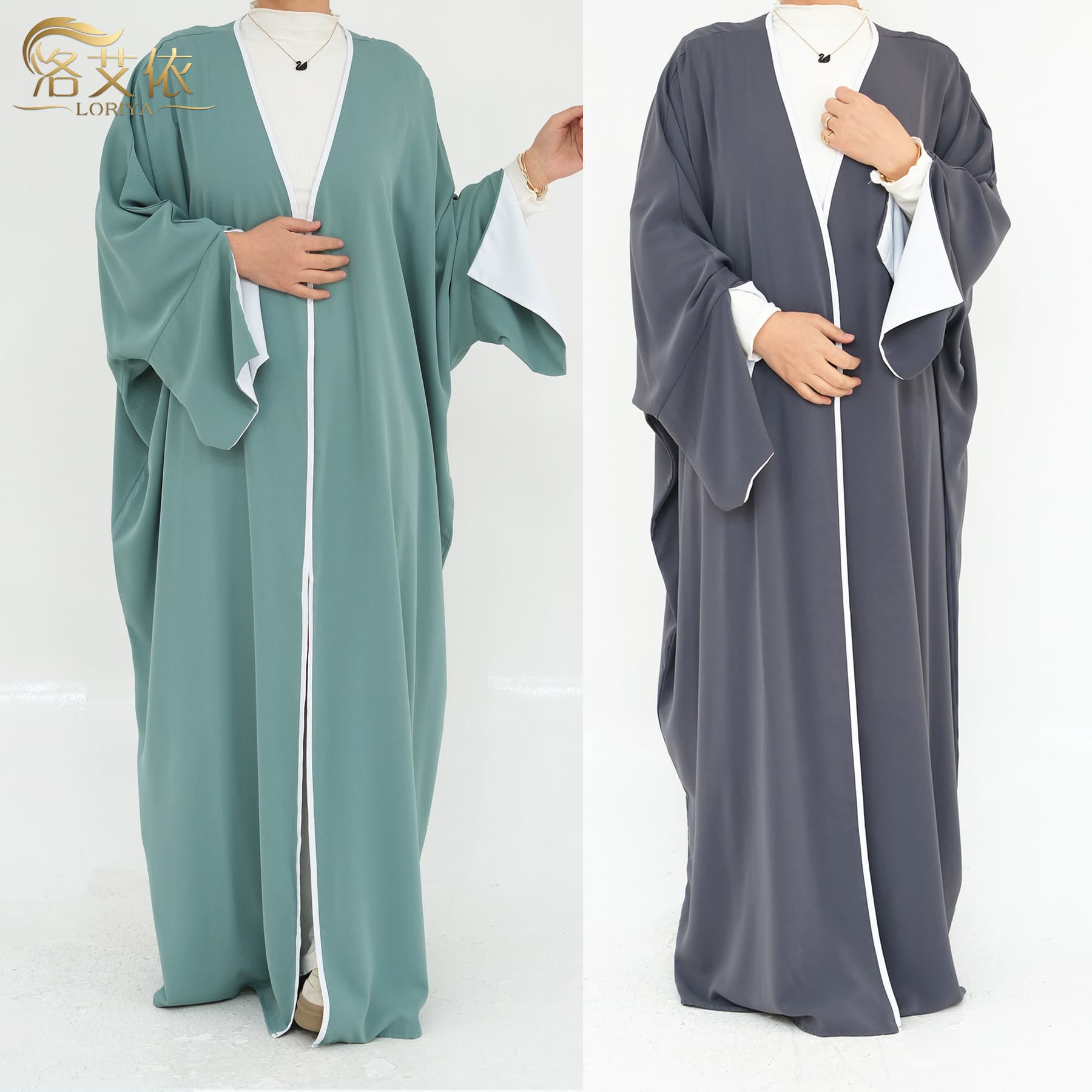 Bat sleeve contrast edge cardigan LR885
