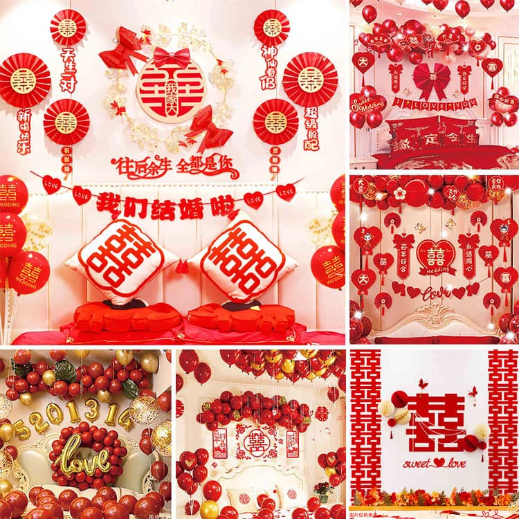 Wedding Balloon Set Wholesale Wedding Room Decoration Balloon Set Wedding New House Bedroom Arrangement Latex Balloons