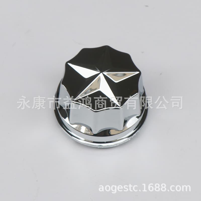 Four-Wheel Beach Buggy Modified Accessories Kart Big and Small Bull Wheel Hub Decorative Cover 8-14 Inch Aluminum Alloy Chrome Plated Cover
