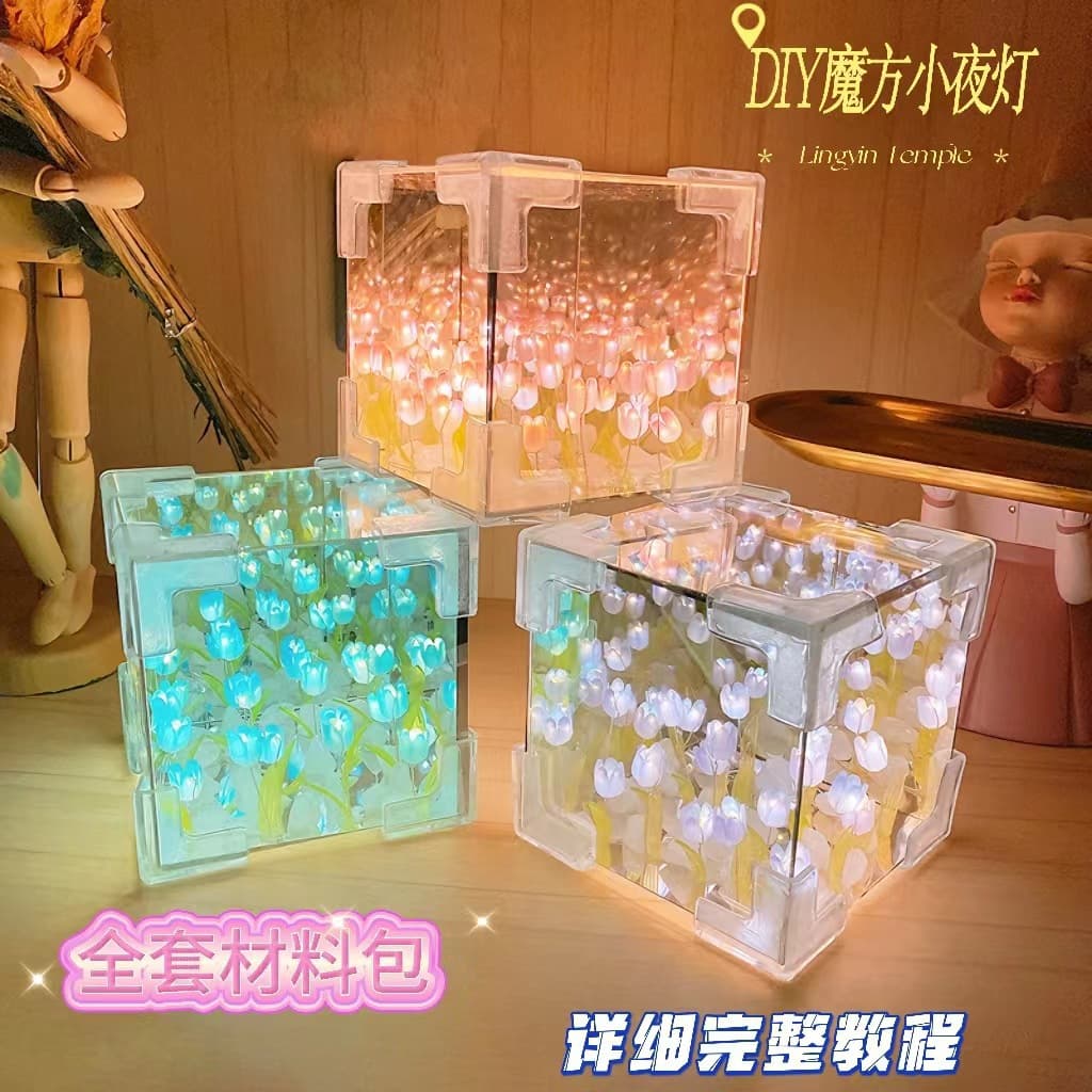 Tulip Birthday Gift DIY Magic Cube Mirror Flower Sea for Girlfriend Couple Best Friend 3D Handmade Night Light