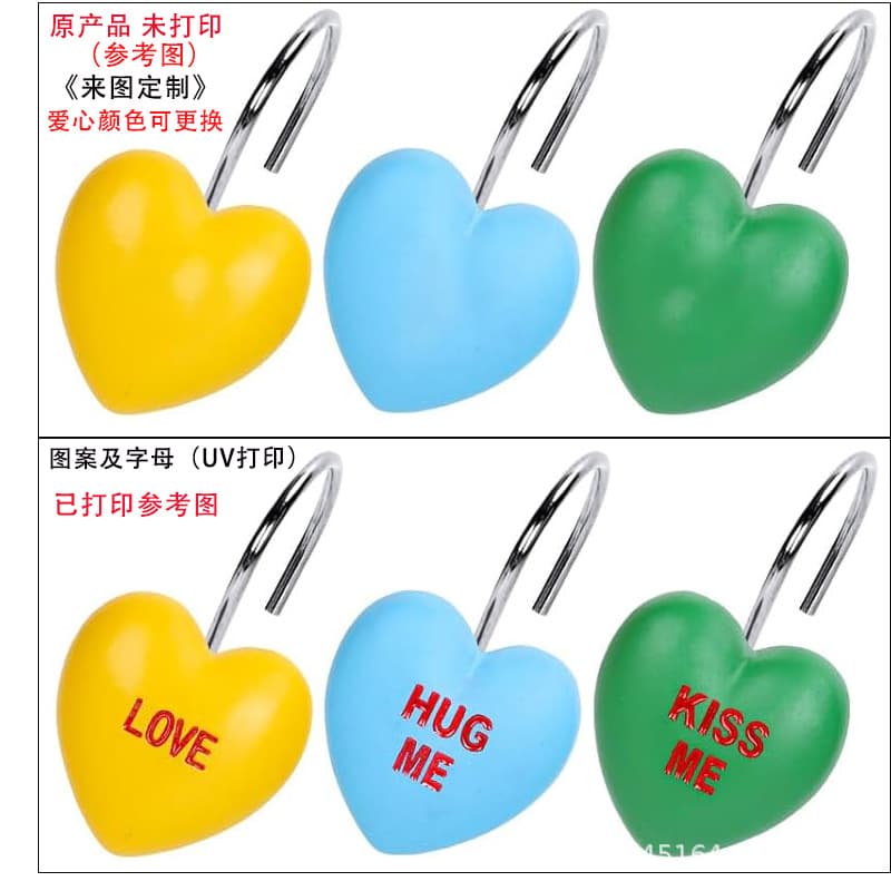 Factory Custom Amazon Cross-Border Hot-Selling Valentine's Day Resin Love Heart Messages UV Printed Shower Curtain Hooks Curtain Hooks