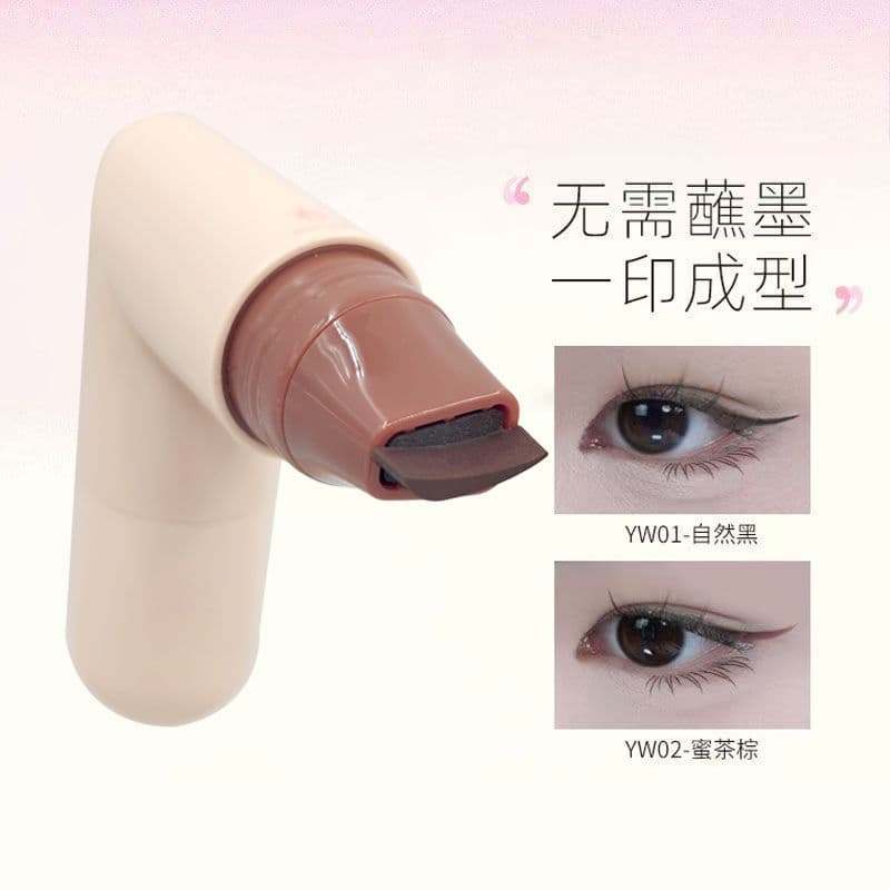 TikTok Same Style One-Piece Eyeliner Stamp Pen Tool Auxiliary Eyeliner Stamp for Lazy People Waterproof Smudge-Proof