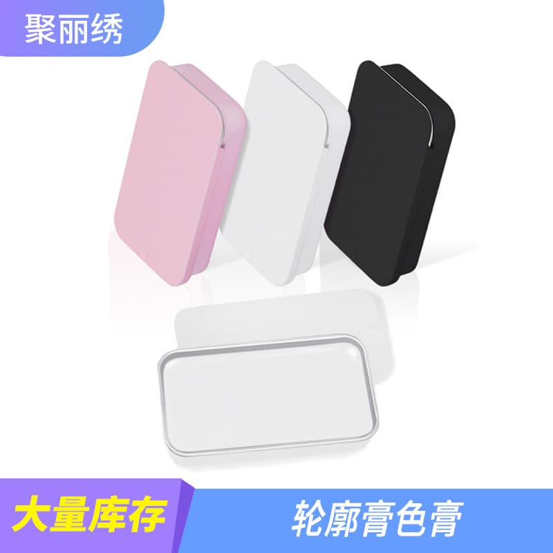 Factory Tattoo Eyebrow Contour Marking Pigment Practice Positioning Marking Multi-Color Wholesale Cross-Border Beauty Supplies