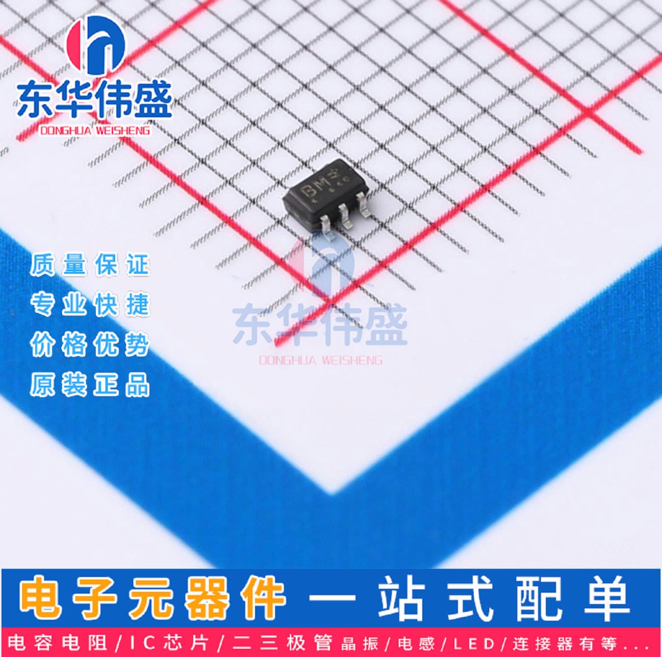 Genuine LRC Digital Transistor > Current 100mA, Voltage 50V > LRX102UT1G > Package SOT353