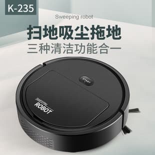 Cross-border Mini 3-in-1 Smart Vacuum Sweeping and Mopping Robot Robot Vacuum Cleaner for Wholesale Gifts