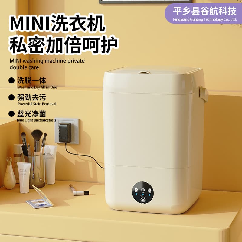 Semi-Automatic Small Washing Machine, Portable Mini Model for Home and Dormitory Use, Laundry Essential, Wholesale Mini Laundry Bucket