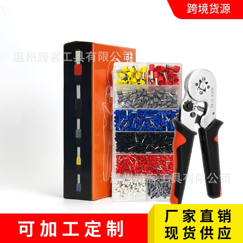 Cross-Border Bestseller HSC8 6-4A Ferrule Terminal Crimping Pliers Cold Press Pliers Pin Terminal Crimping Pliers Set