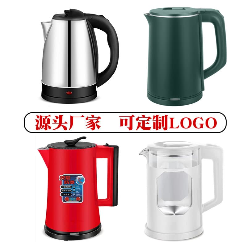 Factory Stainless Steel Electric Kettle Wholesale Printed Gift Electric Kettle Double-Layer Hot Water Kettle Glass Kettle