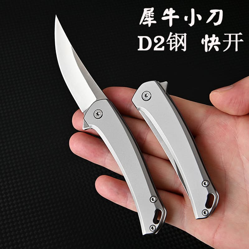 D2 Steel Folding Knife Quick-Open Small Knife Sharp High Hardness Outdoor Camping Tactical Self-Defense Knife Fruit Knife Unboxing Knife