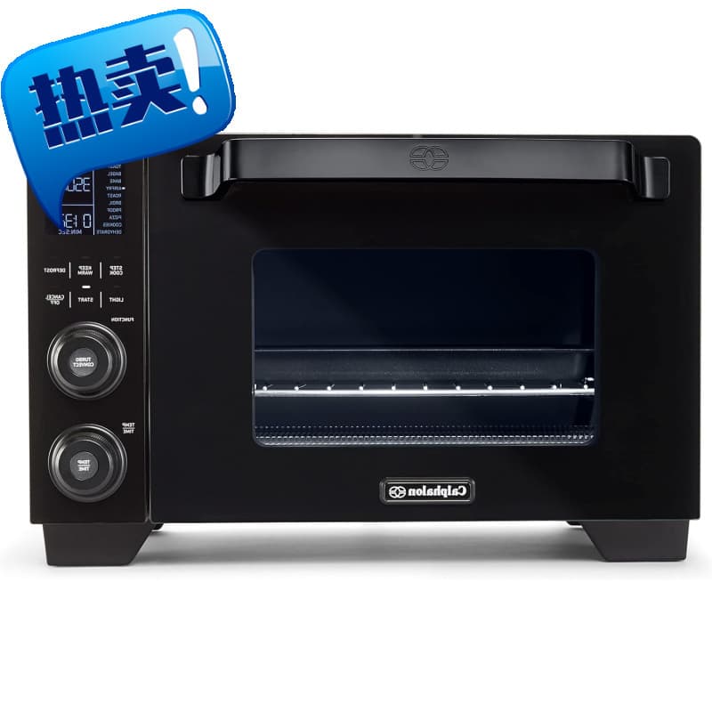 Calphalon Air Fryer Oven, 11-in-1 Toaster Oven Air Fryer Combo