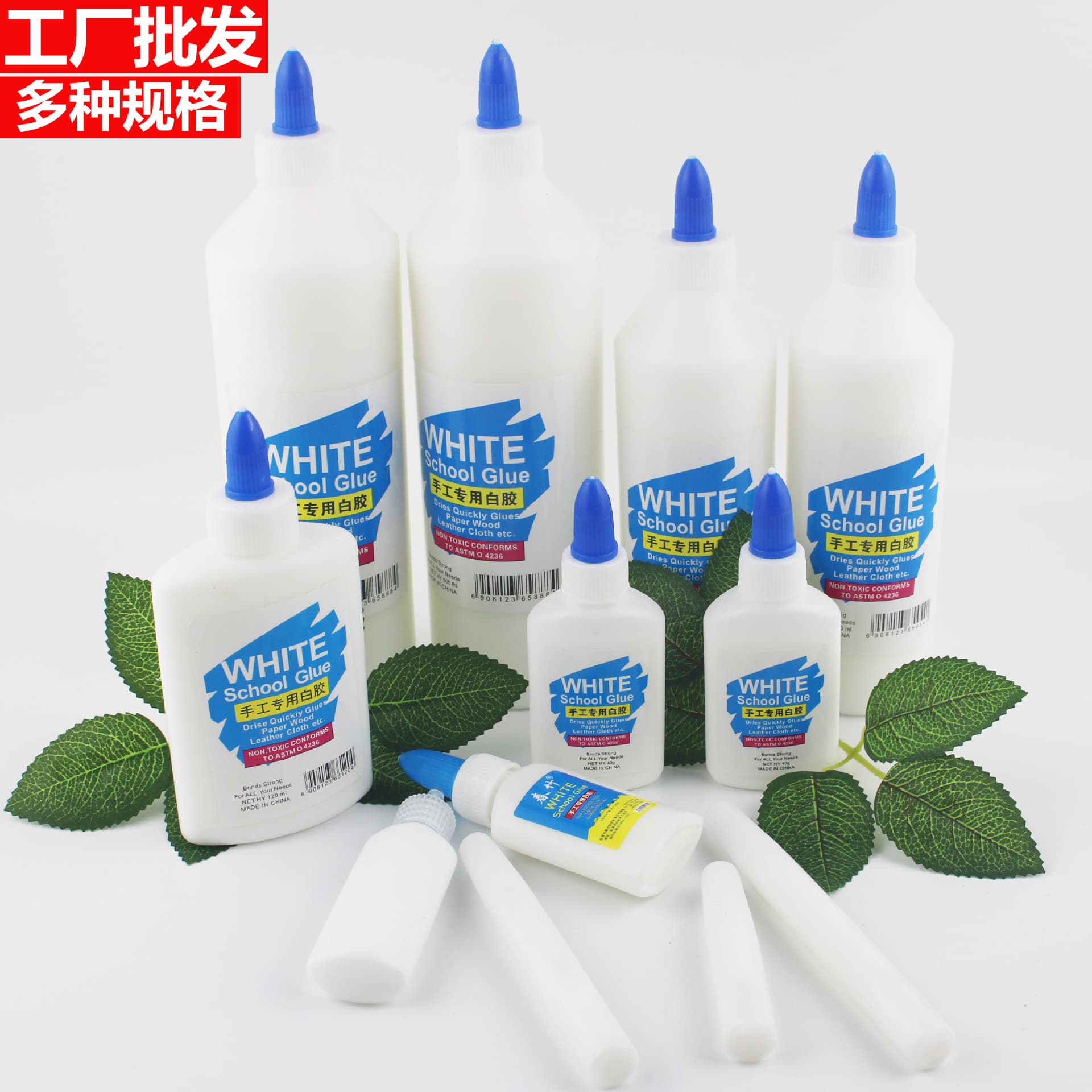 Factory Price Wholesale Quick-Dry 40ml White Glue, Woodworking Splicing Glue, Slime Handmade DIY White Glue