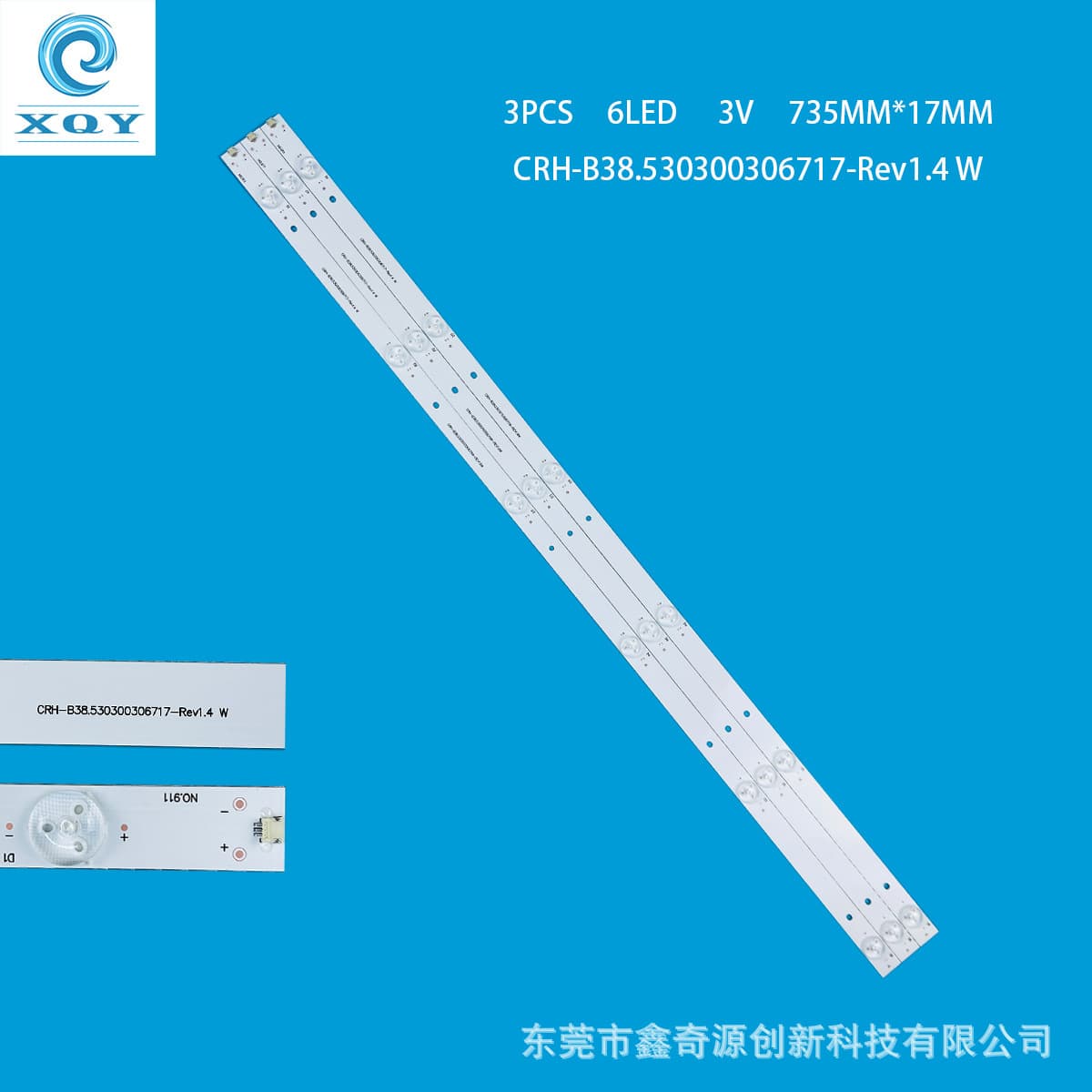 Compatible with Haier LE39AL88K51 LED strip CRH-B38.530300306717-Rev1.4 W LED strip TV