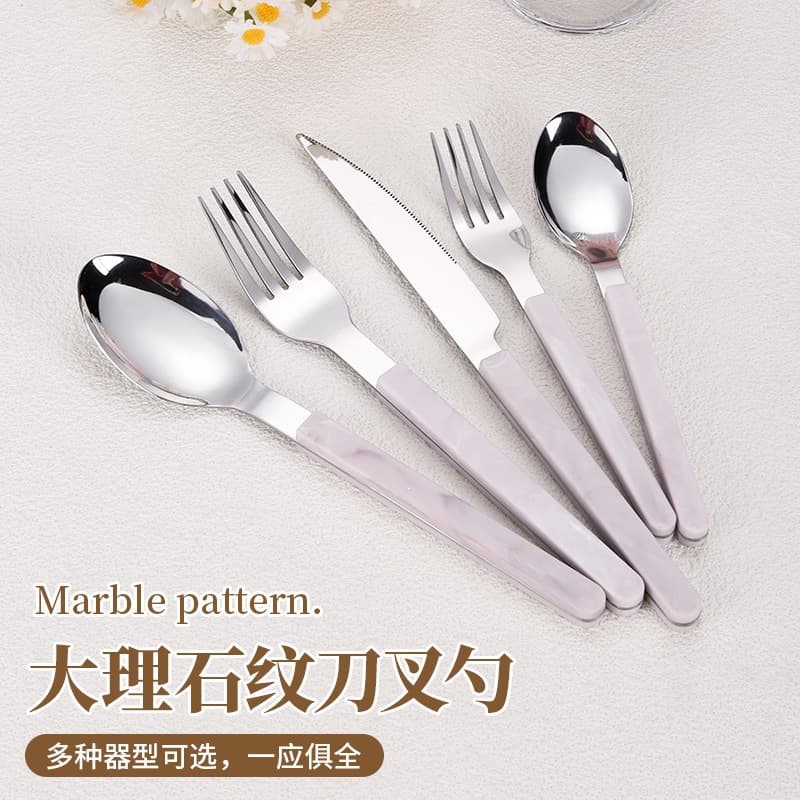 Dune clamp handle stainless steel knife, fork and spoon tableware restaurant steak knife and fork spoon spoon dessert spoon and fork gift box set