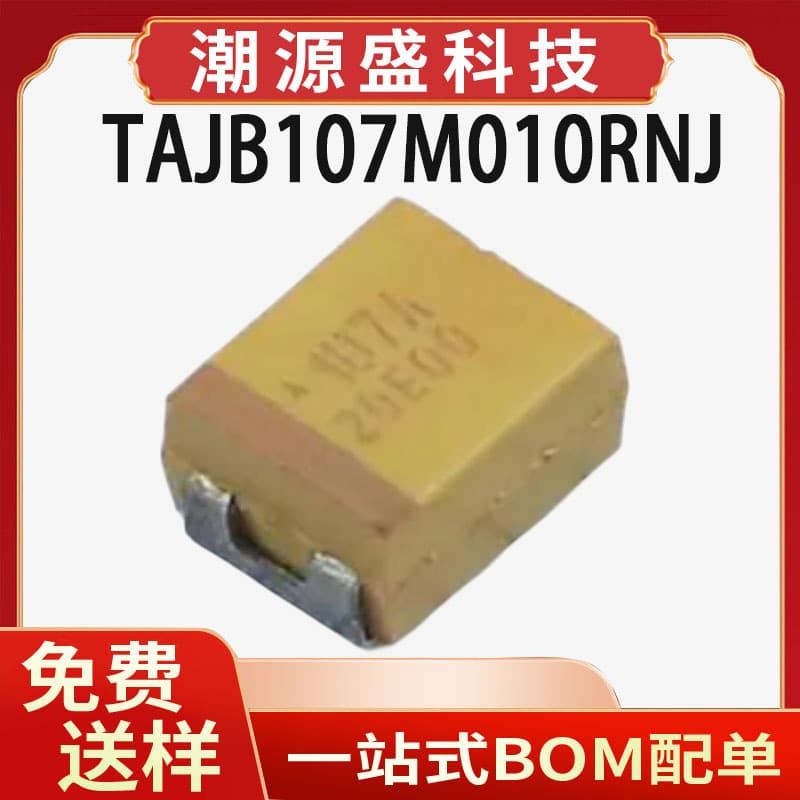 TAJB107M010RNJ Genuine Original 3528 Type B Surface Mount Tantalum Capacitor ±20% 10V 100uF