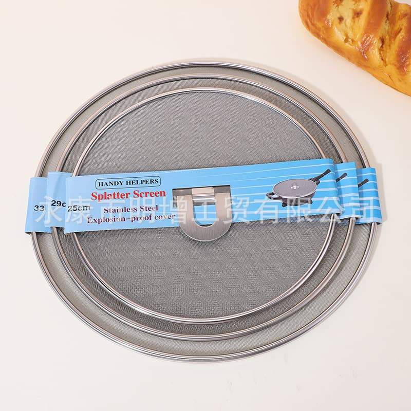 Stainless Steel Oil Shield, Splatter Screen, Anti-Splash Mesh Cover, Explosion-Proof Pot Lid