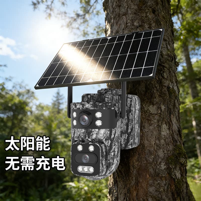 Solar-Powered Smart Camouflage Outdoor HD Full-Color 4G AOV Solar Camera Wireless Surveillance Camera