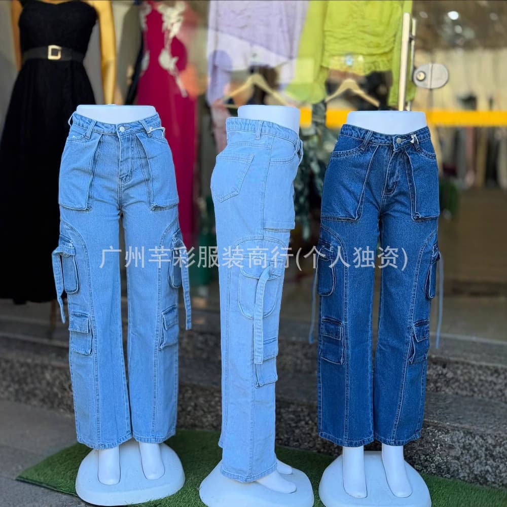 cargo jeans fashionable denim trousers for women wide leg loose high waist solid color pants ladies jeans