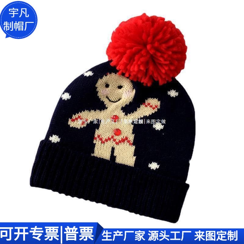 Christmas RPET Beanie New Year Knit Hat Children's Jacquard Christmas Gift Cuffed Hat Custom Factory