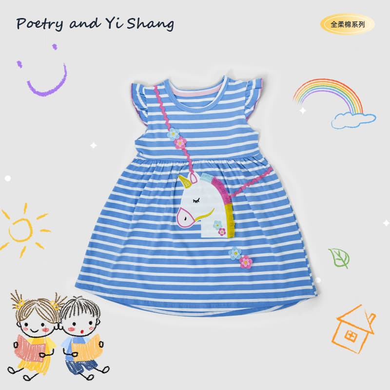 Blue striped children's dress unicorn short-sleeved summer dress European and American pure cotton girls' skirt thin section for children
